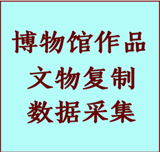 博物馆文物定制复制公司乌尔禾纸制品复制